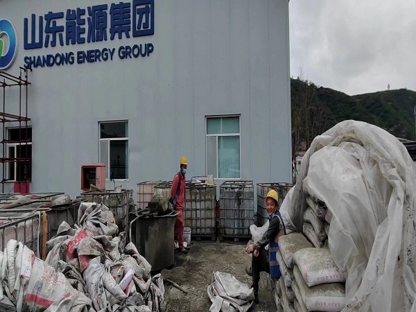 日喀则厂房地面下沉注浆加固